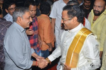 NTR Biopic Audio Launch